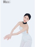 GALLI Carrie Dance Diary 083 - Dance like a butterfly Xue Hui(17)